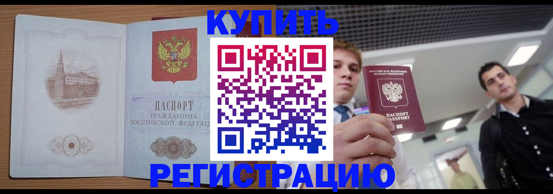 найти адрес прописки в Среднеуральске