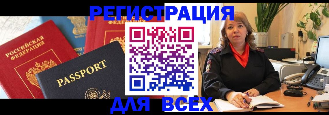 форма 3 в Среднеуральске